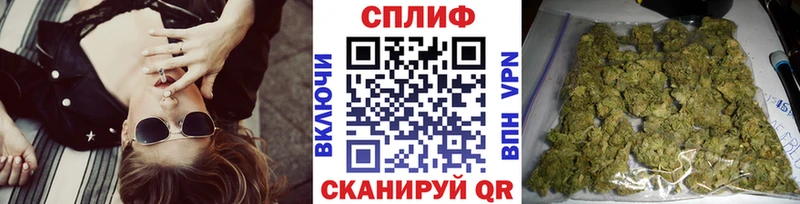 Купить Метамфетамин  Каннабис  МЕФ  Гашиш  Новокузнецк