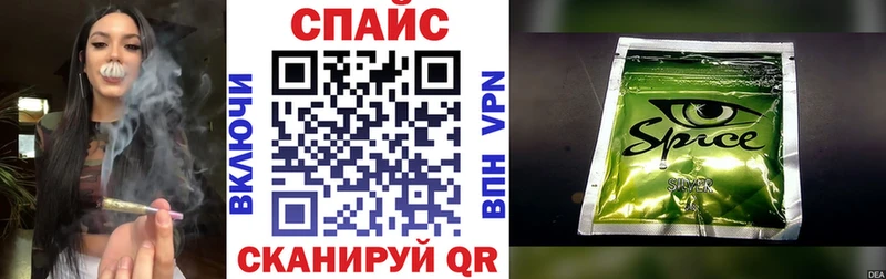 Купить Новокузнецк Бутират BDO 33%