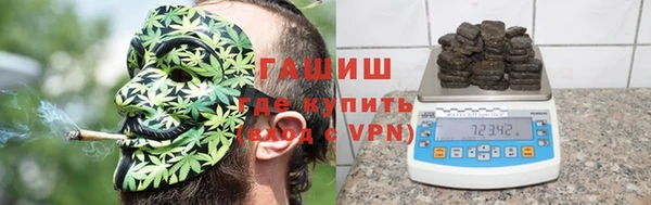 амф Инта