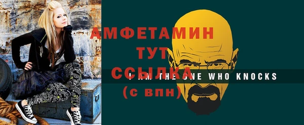 MESCALINE Иннополис