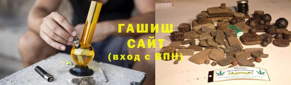 меф VHQ Зеленодольск