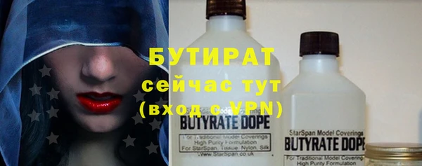 PSILOCYBIN Зеленокумск