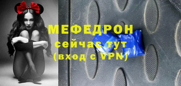 PSILOCYBIN Зеленокумск