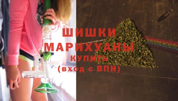 PSILOCYBIN Зеленокумск