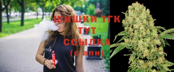 jwh Инсар